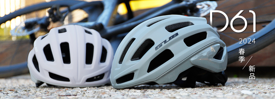 深圳市金盟兄弟自行車商行